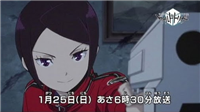 222dda2b - 【ワールドトリガー】エネドラさんは ぬ時黒トリに 222dda2b - 【ワールドトリガー】エネドラさんは ぬ時黒トリに