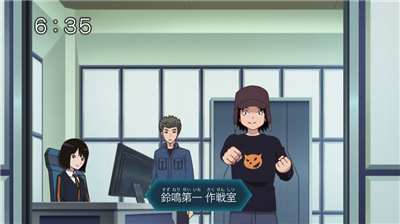 【ワートリ】アニメ 第四十七話「隊長のプライド」 2760f68c - 【ワートリ】アニメ 第四十七話「隊長のプライド」