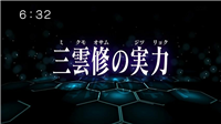 【ワールドトリガー】ユーマはBまでいったの? 290e8c49 - 【ワールドトリガー】ユーマはBまでいったの?