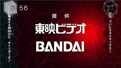 【ワールドトリガー】アニメ第三十四話「激闘決着!最強の戦い」 296c1d07 - 【ワールドトリガー】アニメ第三十四話「激闘決着!最強の戦い」