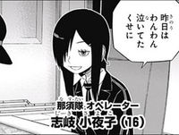 【ワートリ】BBFはボーダーが出版した設定 29bf4f2f - 【ワートリ】BBFはボーダーが出版した設定