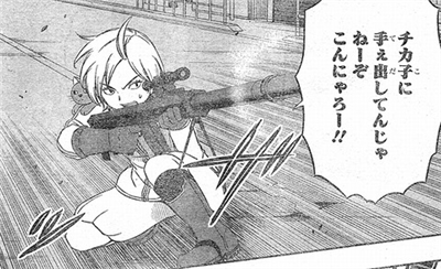 2b270565 - 【ワールドトリガー】頭に猫乗せてる娘が一番かわいい 2b270565 - 【ワールドトリガー】頭に猫乗せてる娘が一番かわいい