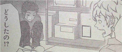 【ワートリ】なんで荒船は狙撃手選んだんかね 2c5aa032 - 【ワートリ】なんで荒船は狙撃手選んだんかね