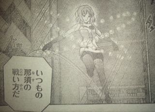 【ワートリ】那須ってスナイパーも普通に攻撃してたけど 2d6451ca - 【ワートリ】那須ってスナイパーも普通に攻撃してたけど