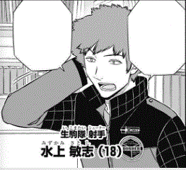 ワートリ 154話 公式予告 漫画まとめ うさちゃんねる