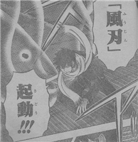 【ワールドトリガー】修「実は3年前からトリガー使えてました」 2dd1ee1d s - 【ワールドトリガー】修「実は3年前からトリガー使えてました」