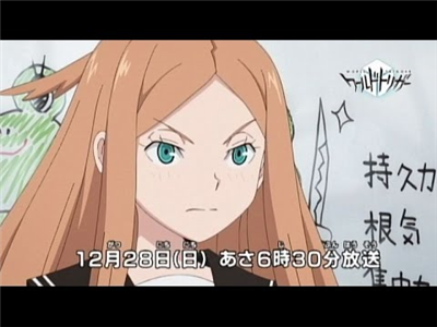 【ワールドトリガー】こなみと太刀川はどちらが強いのかな? 2f4a647a - 【ワールドトリガー】こなみと太刀川はどちらが強いのかな?