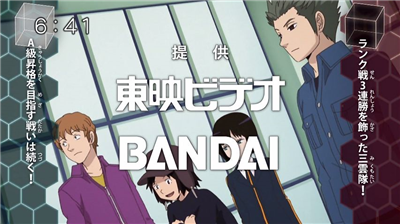 【ワートリ】アニメ 第四十七話「隊長のプライド」 2fb85670 - 【ワートリ】アニメ 第四十七話「隊長のプライド」