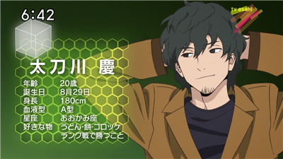 ワールドトリガー アニメ 第23話 神の国アフトクラトル 漫画まとめ うさちゃんねる