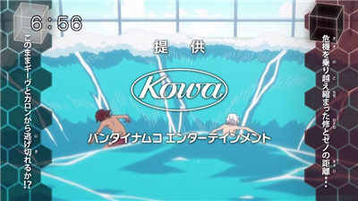 【ワートリ】アニメ 第五十五話「デッド・オア・アライブ」 320caabf - 【ワートリ】アニメ 第五十五話「デッド・オア・アライブ」