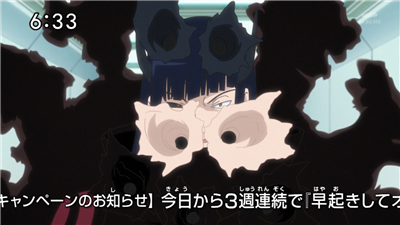 334700cf - 【ワールドトリガー】アニメ 第三十話「敵将ハイレイン」 334700cf - 【ワールドトリガー】アニメ 第三十話「敵将ハイレイン」