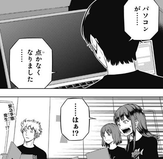 ワンピ イチジがオーブンより遥かに強かったシーン ワンピースまとめ