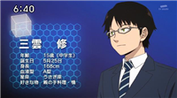 【ワールドトリガー】アニメは大規模侵攻までかな? 35360ea4 - 【ワールドトリガー】アニメは大規模侵攻までかな?