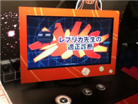 【ワールドトリガー】千佳のトリオンが黒トリレベル 36107e9e - 【ワールドトリガー】千佳のトリオンが黒トリレベル