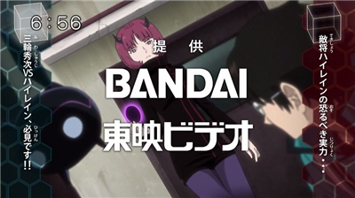 【ワールドトリガー】アニメ 第三十三話「ハイレインの恐怖」 36ffe604 - 【ワールドトリガー】アニメ 第三十三話「ハイレインの恐怖」