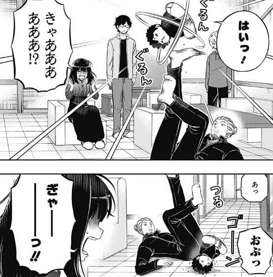 ワートリ 瑠花ちゃんかわいすぎだろワールドトリガーまとめ ワートリ 瑠花ちゃんかわいすぎだろワールドトリガーまとめ