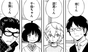 3a6e3786 - 【ワートリ】ヒュース君はカナダ人設定だよ? 3a6e3786 - 【ワートリ】ヒュース君はカナダ人設定だよ?