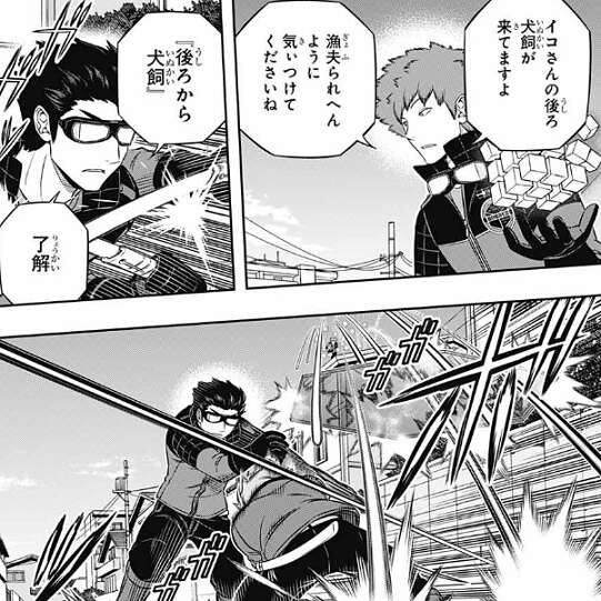 ワートリ ヒュースの立ち回りが目玉だけれど ベイルアウトがない戦場を生き抜いた兵士らしくクッソ泥くさい方法でしのいでほしいワールドトリガーまとめ