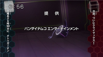 【ワールドトリガー】アニメ第三十四話「激闘決着!最強の戦い」 3d7da67c - 【ワールドトリガー】アニメ第三十四話「激闘決着!最強の戦い」