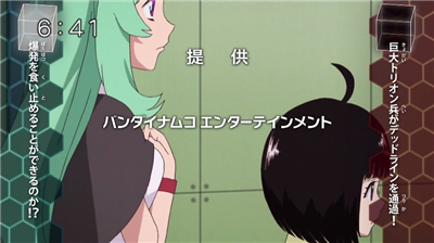 【ワートリ】アニメ 第五十五話「デッド・オア・アライブ」 3e70a70f - 【ワートリ】アニメ 第五十五話「デッド・オア・アライブ」