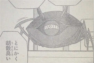 【ワールドトリガー】トリオン能力持った子供が産まれないって裏事情 3ebc0c87 - 【ワールドトリガー】トリオン能力持った子供が産まれないって裏事情