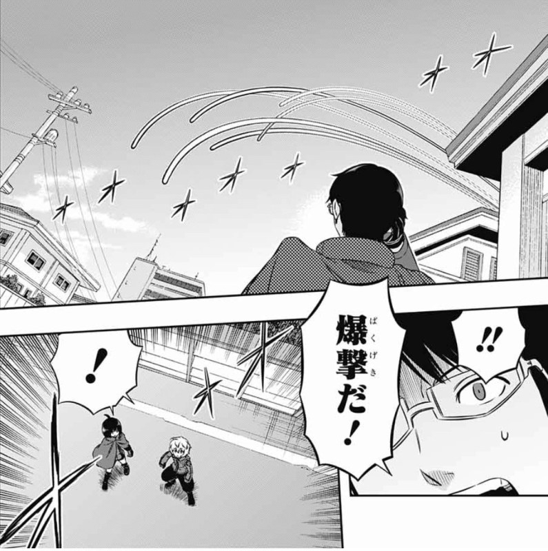 ハウンドワールドトリガーまとめ ハウンドワールドトリガーまとめ