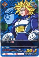 【ワールドトリガー】千佳のトリオンが黒トリレベル 41defa93 - 【ワールドトリガー】千佳のトリオンが黒トリレベル