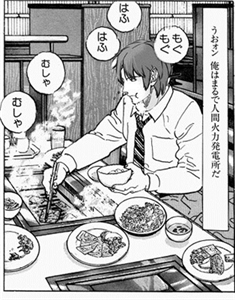 4429f9dd - 【ワートリ】照屋ちゃんはかわいいと、面倒見の鬼、再び。 4429f9dd - 【ワートリ】照屋ちゃんはかわいいと、面倒見の鬼、再び。