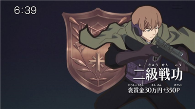 【ワートリ】アニメ 第三十七話「ヒーローと相棒」 4677b599 - 【ワートリ】アニメ 第三十七話「ヒーローと相棒」