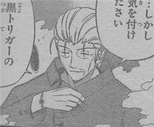 ワートリ オルガノンは奪うべきだったか ワールドトリガーまとめ ワートリ オルガノンは奪うべきだったか ワールドトリガーまとめ