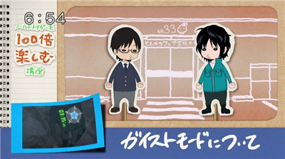 【ワールドトリガー】アニメ 第三十三話「ハイレインの恐怖」 4880c1ab - 【ワールドトリガー】アニメ 第三十三話「ハイレインの恐怖」