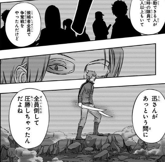 あのころの 打ち切りになった漫画をみんなで紹介し合おうぜ あのころの 打ち切りになった漫画をみんなで紹介し合おうぜ