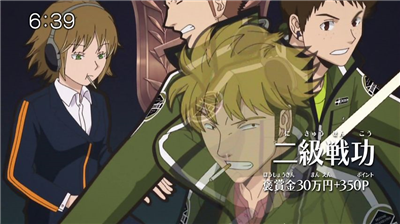 【ワートリ】アニメ 第三十七話「ヒーローと相棒」 48f33b03 - 【ワートリ】アニメ 第三十七話「ヒーローと相棒」