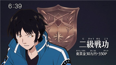 【ワートリ】アニメ 第三十七話「ヒーローと相棒」 49213fb5 - 【ワートリ】アニメ 第三十七話「ヒーローと相棒」