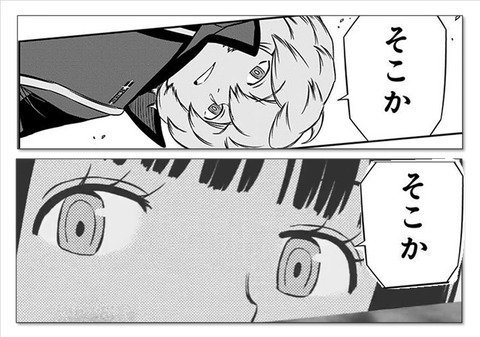 【ワートリ】千佳ちゃんが「人が撃てない」ことについて掘り下げたい 49f436a5 - 【ワートリ】千佳ちゃんが「人が撃てない」ことについて掘り下げたい