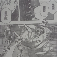 4b094515 - 【ワールドトリガー】某神漫画のシーンをトリガーに当て嵌めると 4b094515 - 【ワールドトリガー】某神漫画のシーンをトリガーに当て嵌めると