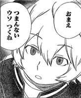 【ワールドトリガー】諏訪さん元気に基地防衛してて笑った 4b3e5435 - 【ワールドトリガー】諏訪さん元気に基地防衛してて笑った