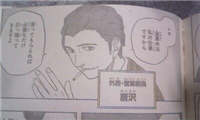 4dfa7c2e - 【ワールドトリガー】作者は修を良い子にするつもりなんかないんじゃない? 4dfa7c2e - 【ワールドトリガー】作者は修を良い子にするつもりなんかないんじゃない?