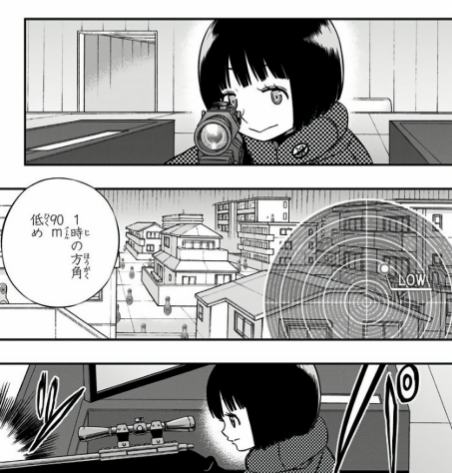 ワートリ イーグレットがこの仕様で救われることはあるのだろうかワールドトリガーまとめ ワートリ イーグレットがこの仕様で救われることはあるのだろうかワールドトリガーまとめ