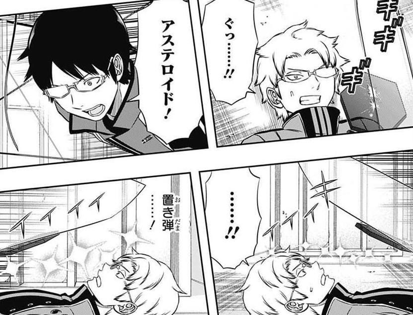 51799076 - 【ワートリ】若村君は修君とタイマンで敗北。 51799076 - 【ワートリ】若村君は修君とタイマンで敗北。