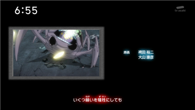 【ワールドトリガー】アニメ 第26話 激闘!エネドラVS風間隊 52146bc0 - 【ワールドトリガー】アニメ 第26話 激闘!エネドラVS風間隊