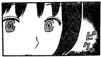 【ワールドトリガー】オサム「おまえつまんないウソつくね」 534f845a s - 【ワールドトリガー】オサム「おまえつまんないウソつくね」