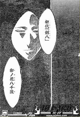 【ワールドトリガー】ブラックトリガー使いこなせるだけで十分貴重 5360316c - 【ワールドトリガー】ブラックトリガー使いこなせるだけで十分貴重