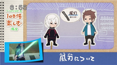 【ワールドトリガー】アニメ第三十四話「激闘決着!最強の戦い」 53c55774 - 【ワールドトリガー】アニメ第三十四話「激闘決着!最強の戦い」