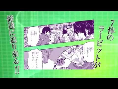 ワールドトリガー 城戸派から匿いつつ無事に返してあげる 漫画まとめ うさちゃんねる ワールドトリガー 城戸派から匿いつつ無事に返してあげる 漫画まとめ うさちゃんねる