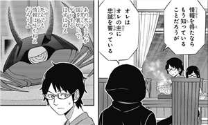 【ワートリ】遠征では修君がヒュース君を逃がしちゃう展開? 55dba79f - 【ワートリ】遠征では修君がヒュース君を逃がしちゃう展開?