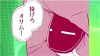 【ワールドトリガー】ランク戦は柿崎隊と茶野隊に期待 560637a5 - 【ワールドトリガー】ランク戦は柿崎隊と茶野隊に期待