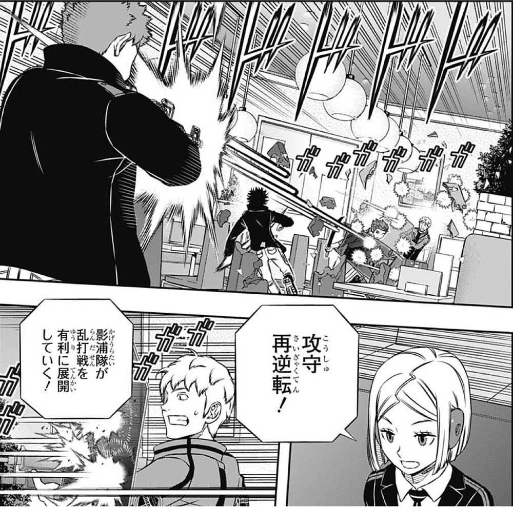 ワートリ ガンナーシューターは今のとこそういう描写ないからなワールドトリガーまとめ ワートリ ガンナーシューターは今のとこそういう描写ないからなワールドトリガーまとめ