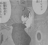 【ワールドトリガー】三輪隊は米屋もなんか木虎に 56c43656 s - 【ワールドトリガー】三輪隊は米屋もなんか木虎に