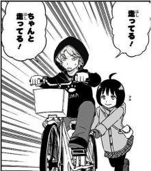 ワートリ ワールドトリガーは命を助けてもらっても恋愛フラグはたたない 漫画まとめ うさちゃんねる